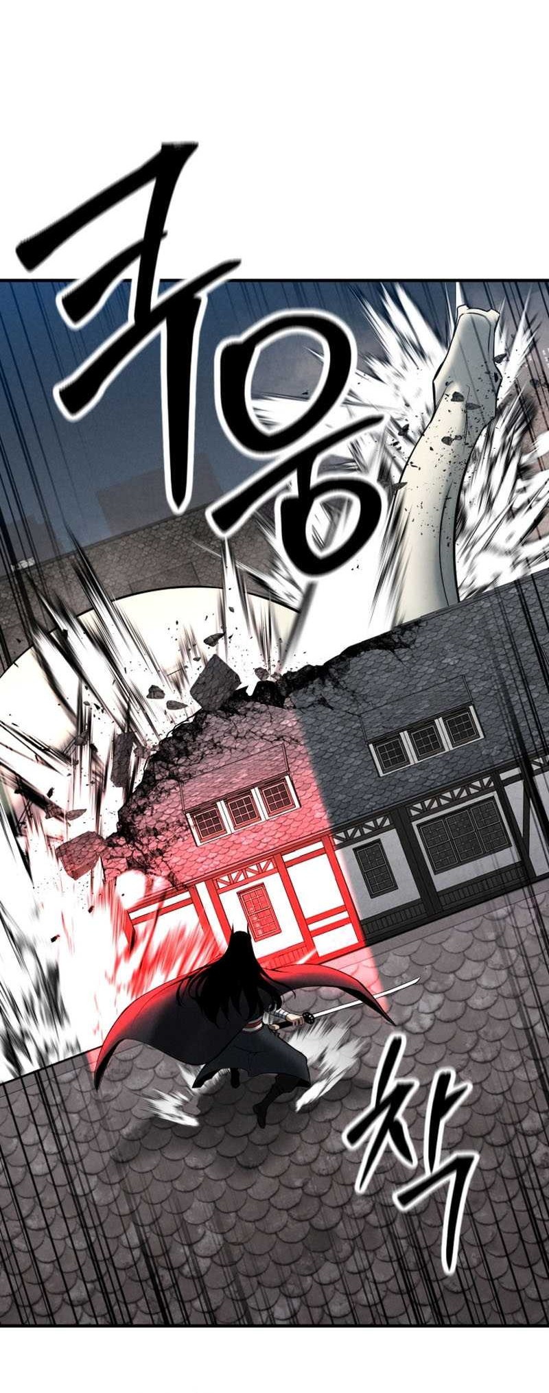 Absolute Necromancer Chapter 56 - halaman 40