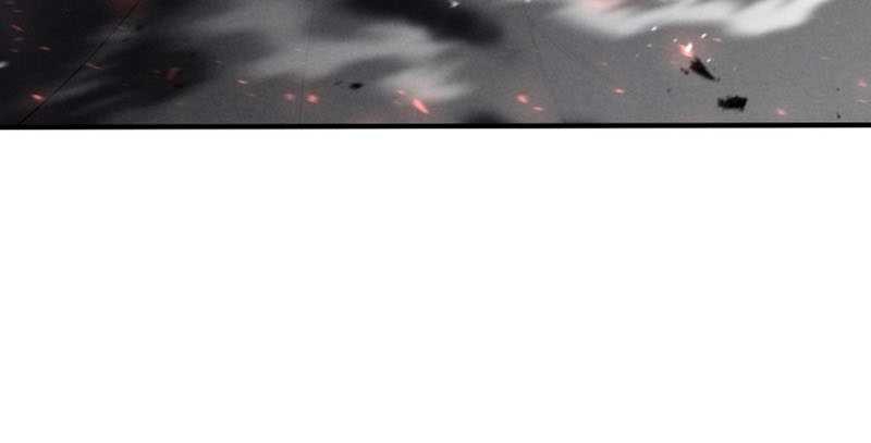 Absolute Necromancer Chapter 57 - halaman 6