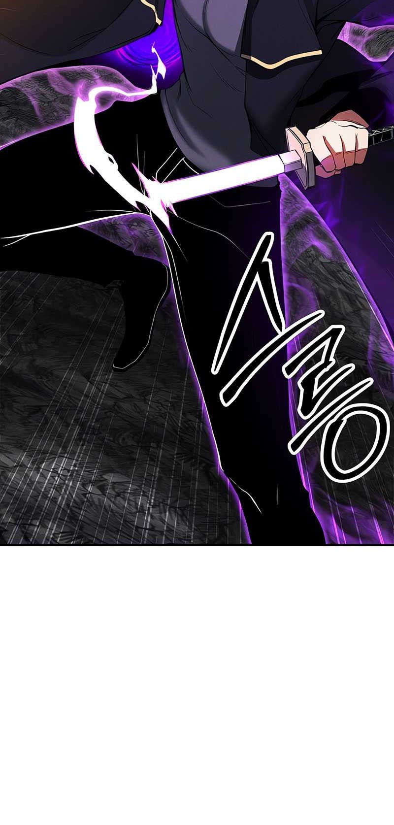 Absolute Necromancer Chapter 58 - halaman 16