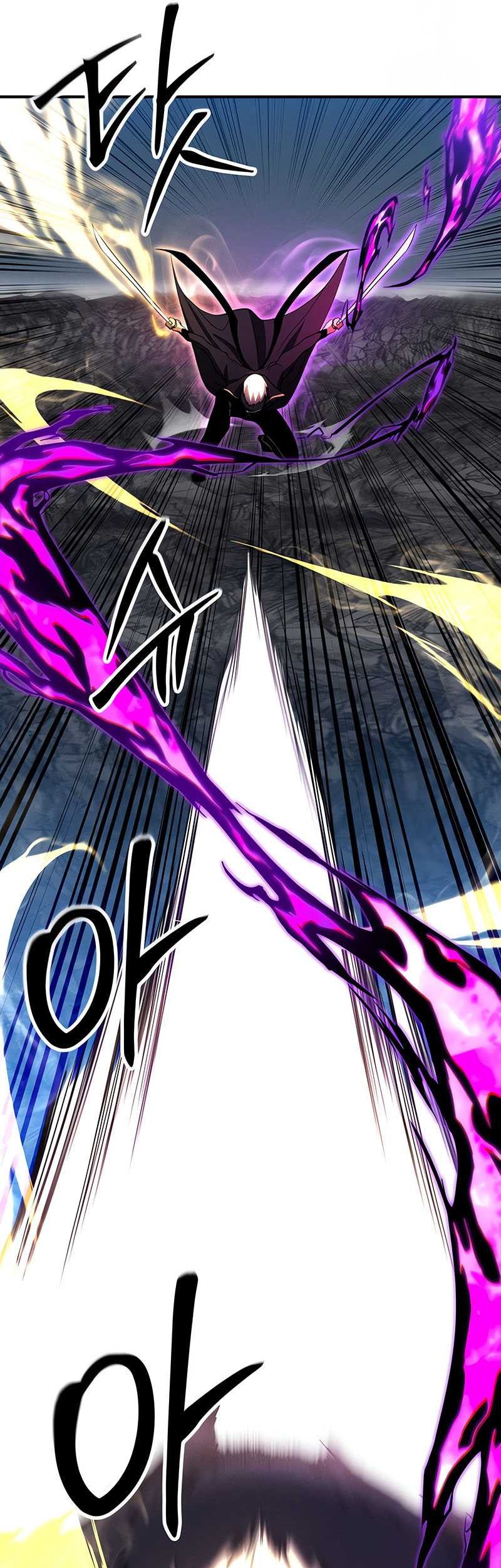 Absolute Necromancer Chapter 58 - halaman 17