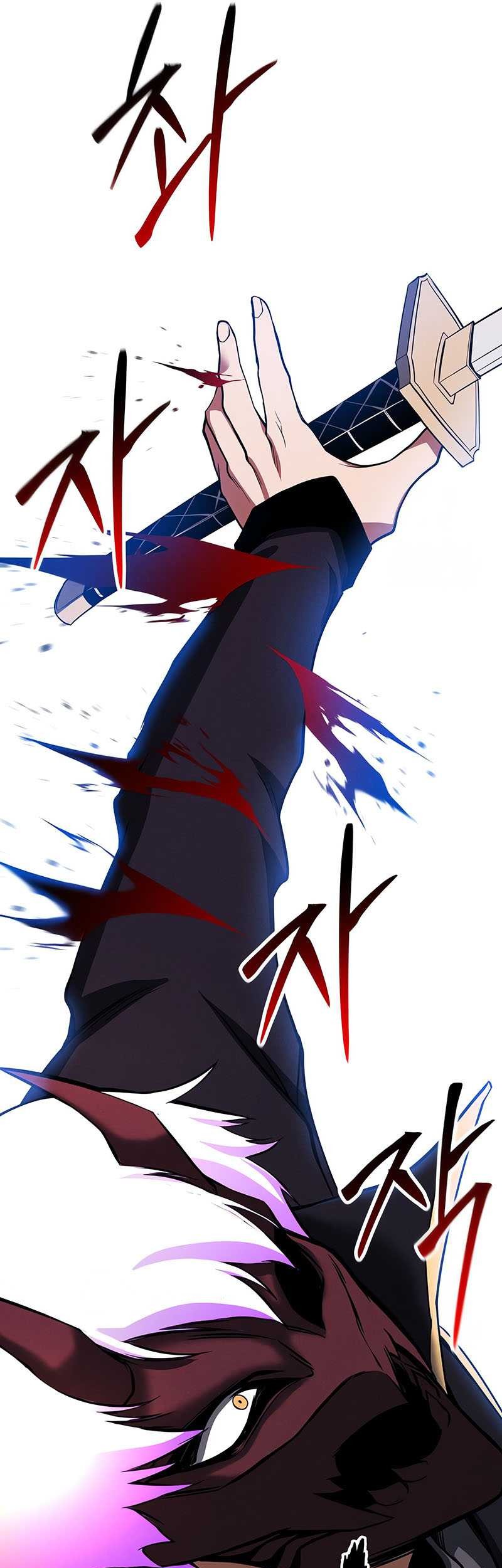 Absolute Necromancer Chapter 58 - halaman 29