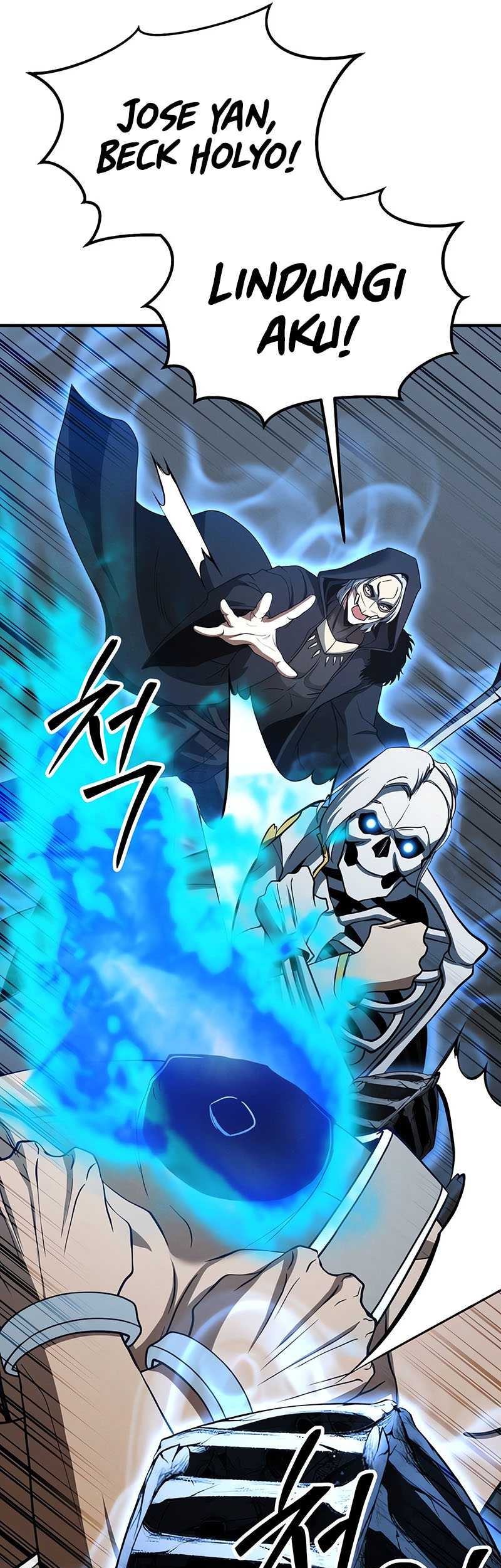 Absolute Necromancer Chapter 58 - halaman 60