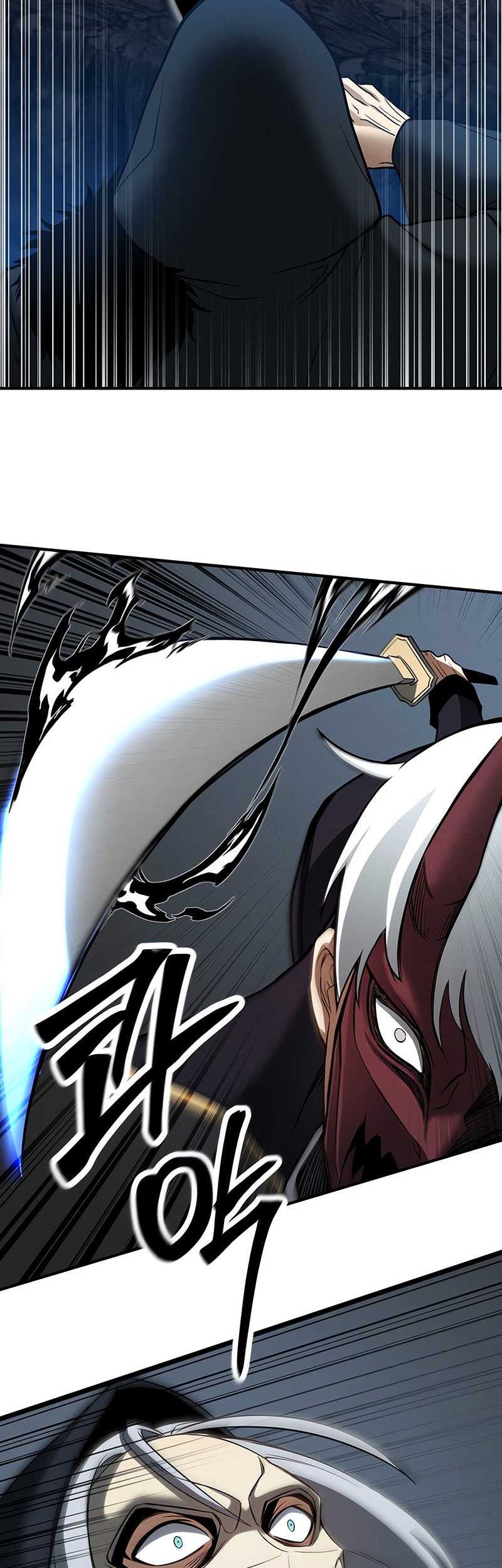 Absolute Necromancer Chapter 58 - halaman 62