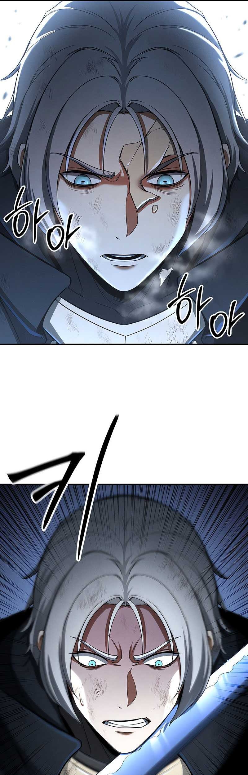 Absolute Necromancer Chapter 58 - halaman 68