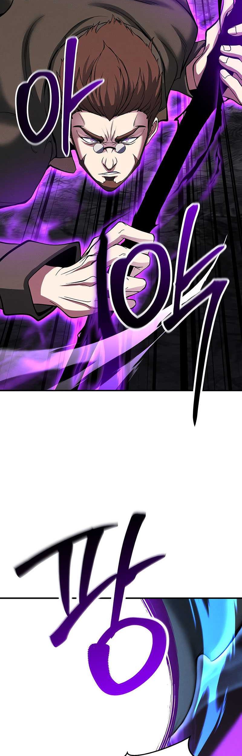 Absolute Necromancer Chapter 59 - halaman 28