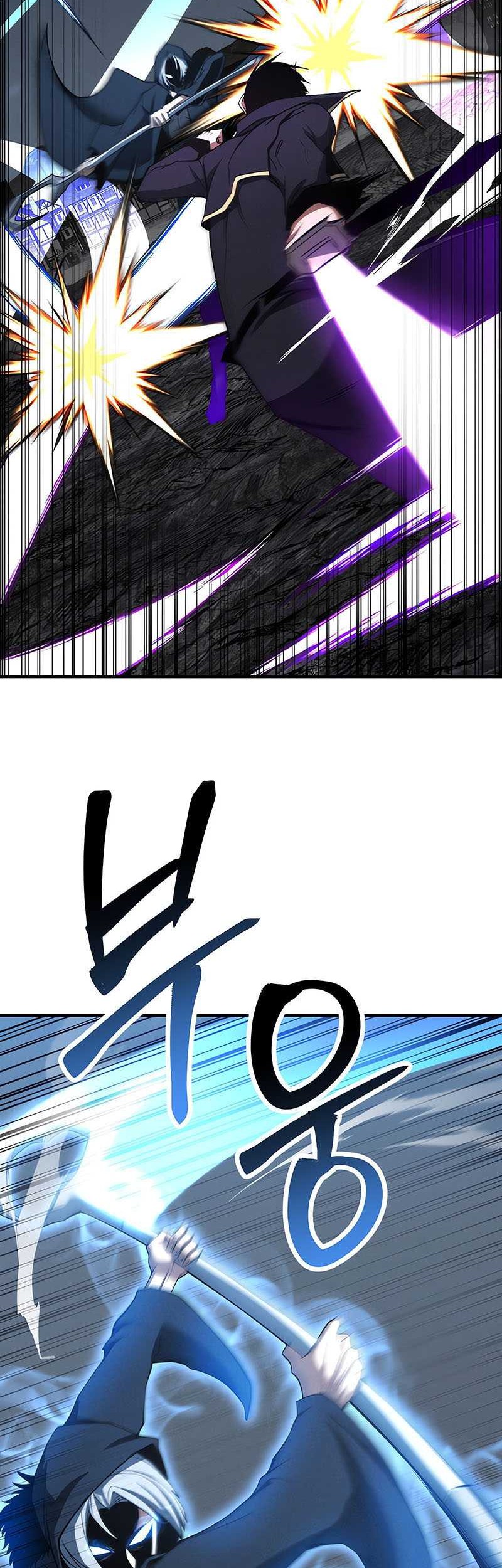 Absolute Necromancer Chapter 59 - halaman 39