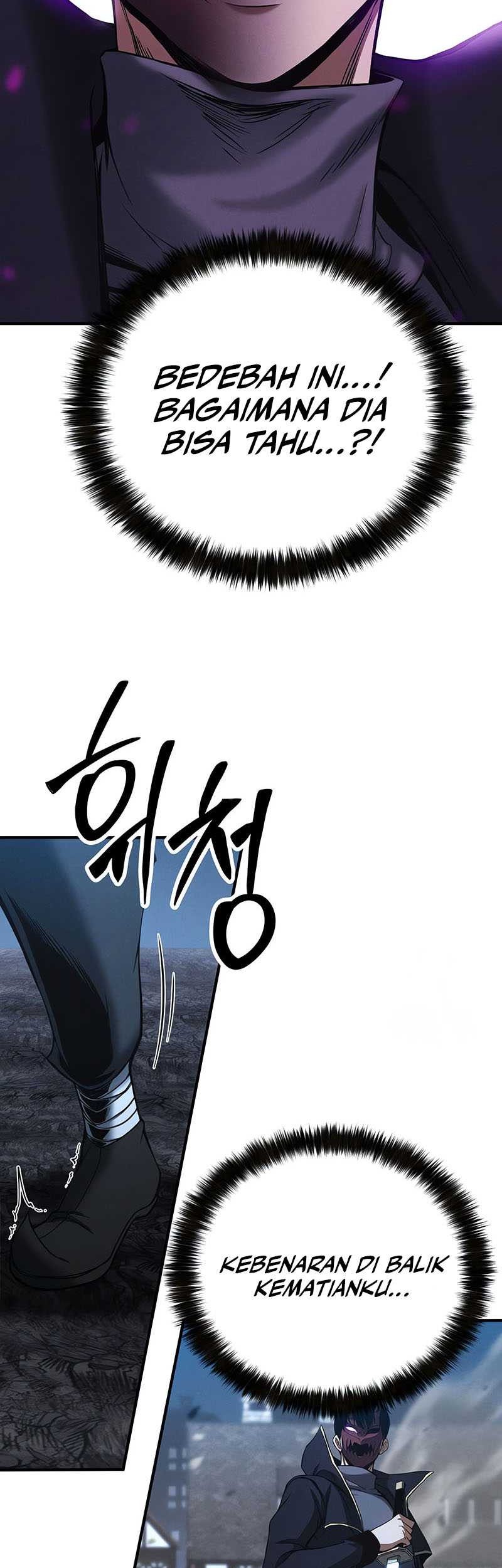 Absolute Necromancer Chapter 59 - halaman 4