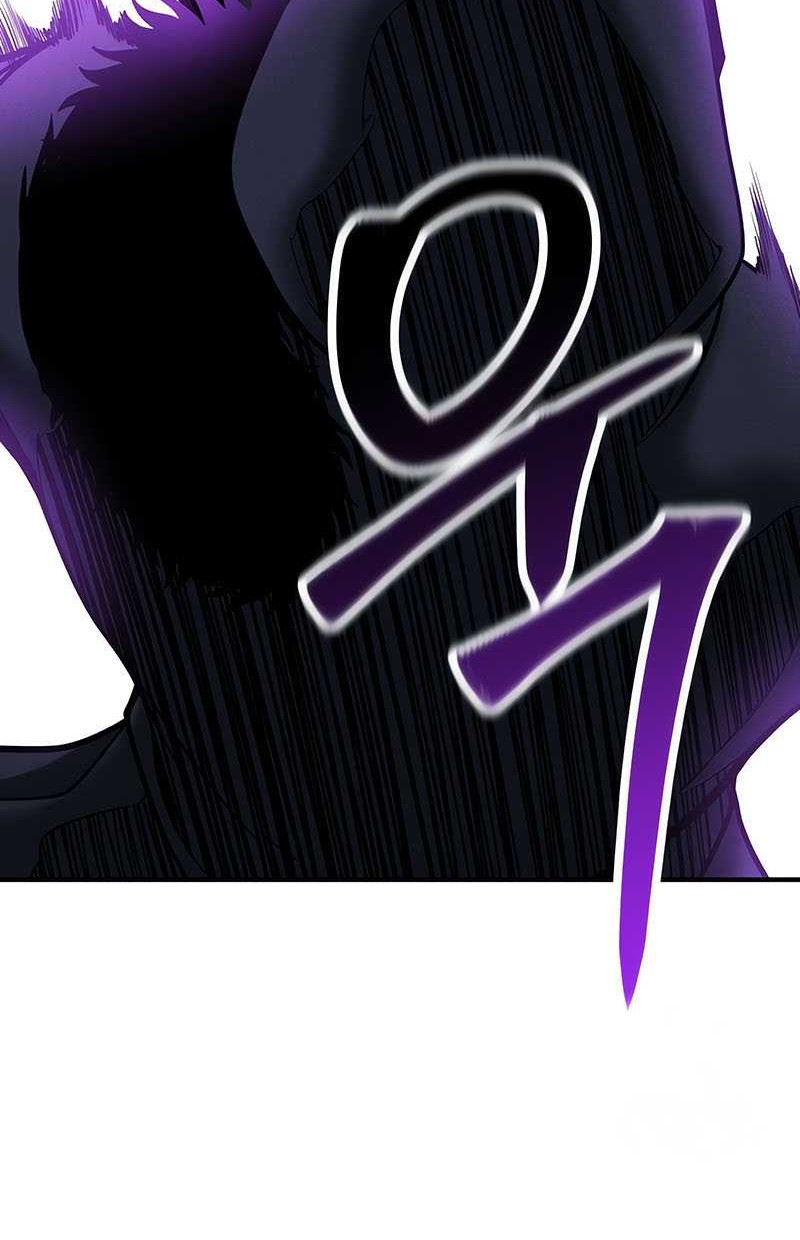 Absolute Necromancer Chapter 59 - halaman 45