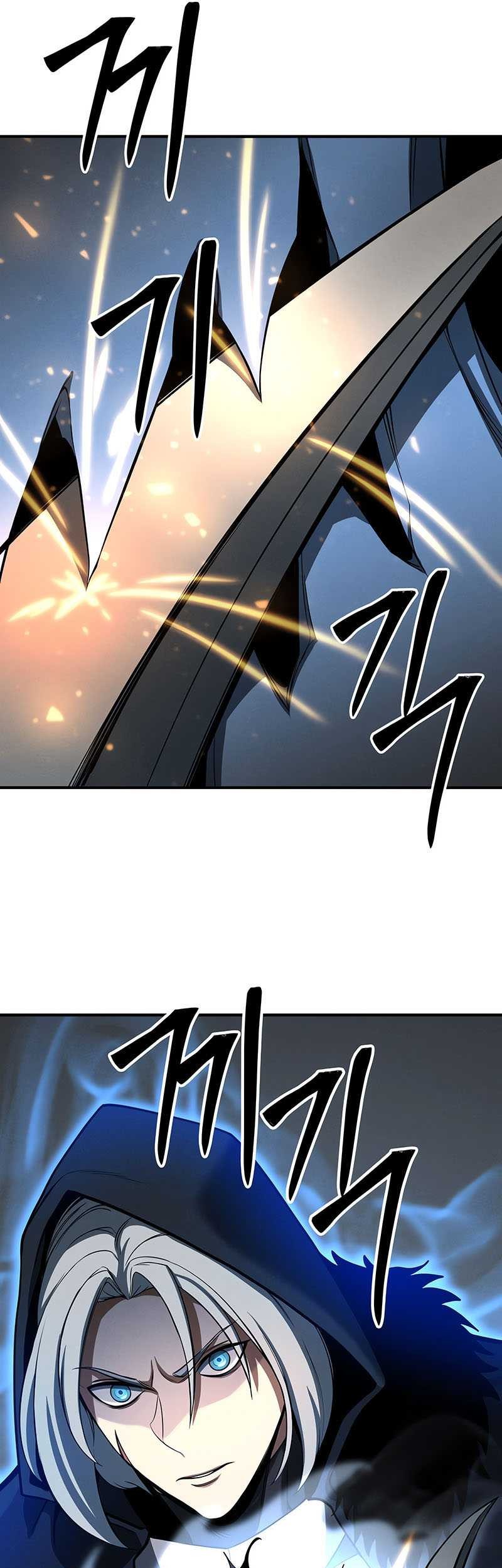 Absolute Necromancer Chapter 59 - halaman 46