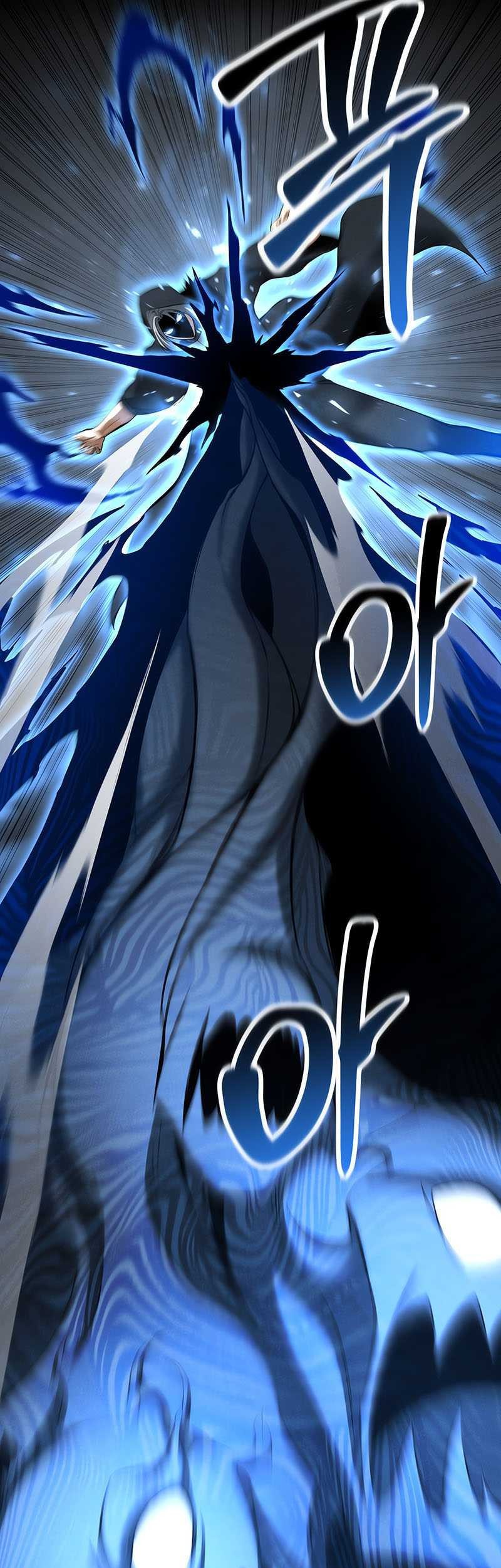 Absolute Necromancer Chapter 59 - halaman 54