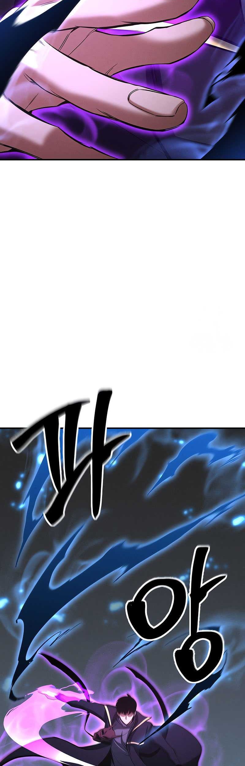 Absolute Necromancer Chapter 59 - halaman 64