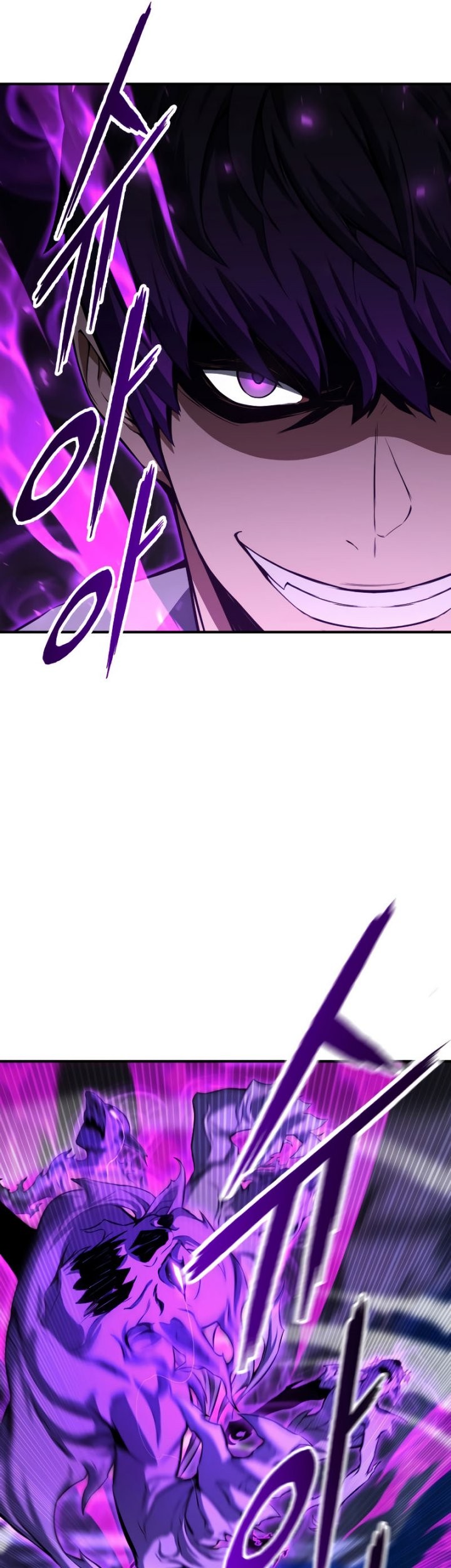Absolute Necromancer Chapter 6 - halaman 30