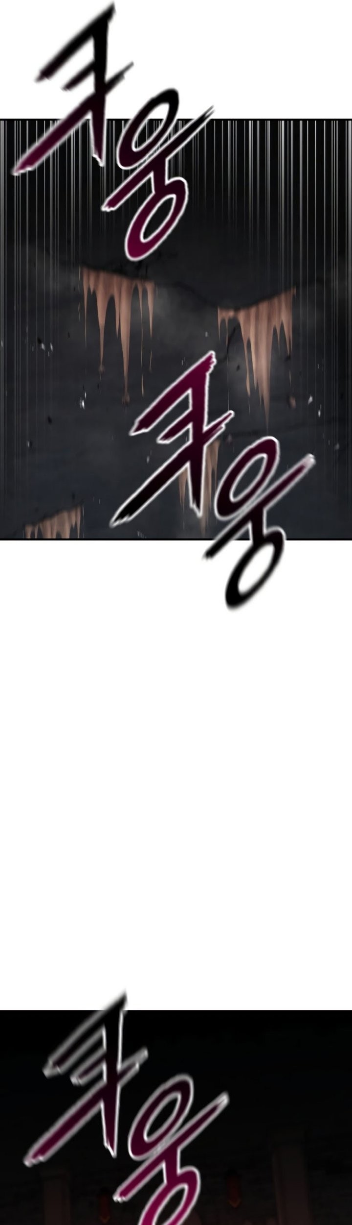 Absolute Necromancer Chapter 6 - halaman 38