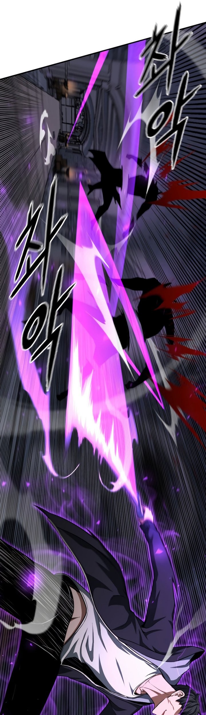 Absolute Necromancer Chapter 6 - halaman 50