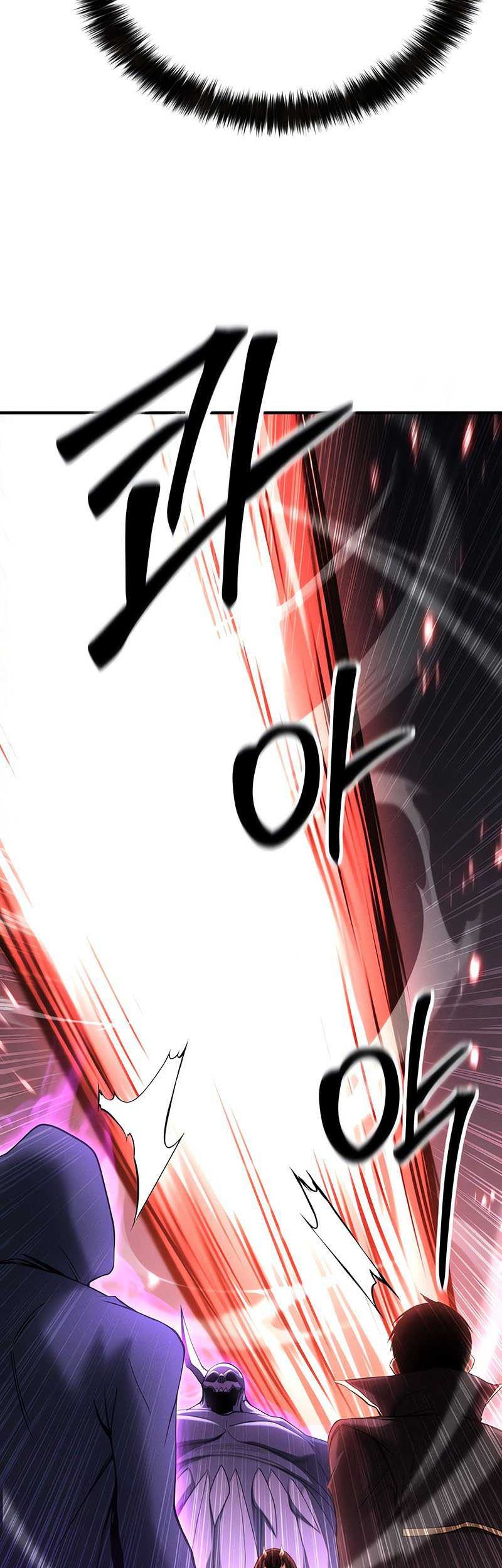 Absolute Necromancer Chapter 60 - halaman 28