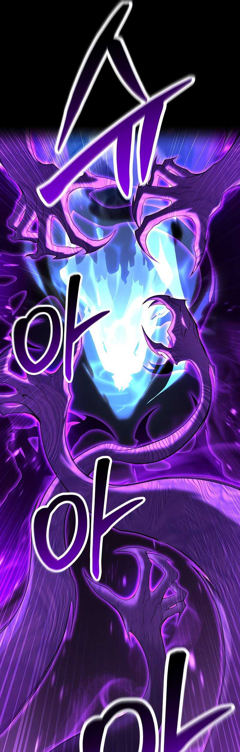 Absolute Necromancer Chapter 60 - halaman 6