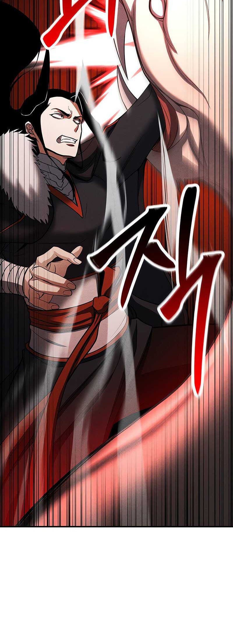 Absolute Necromancer Chapter 60 - halaman 65