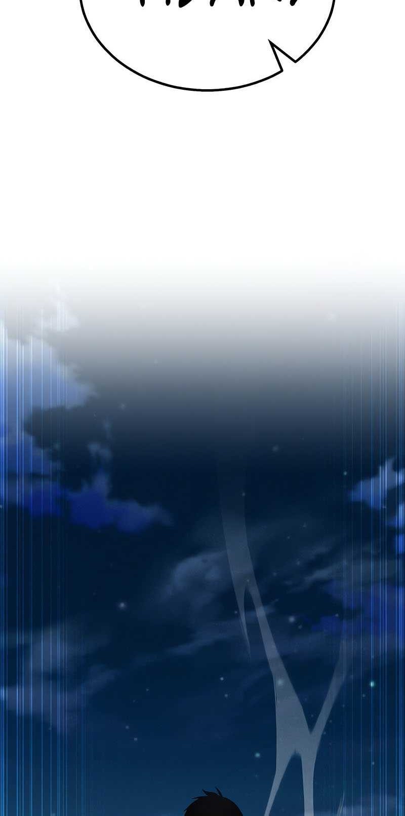 Absolute Necromancer Chapter 61 - halaman 13