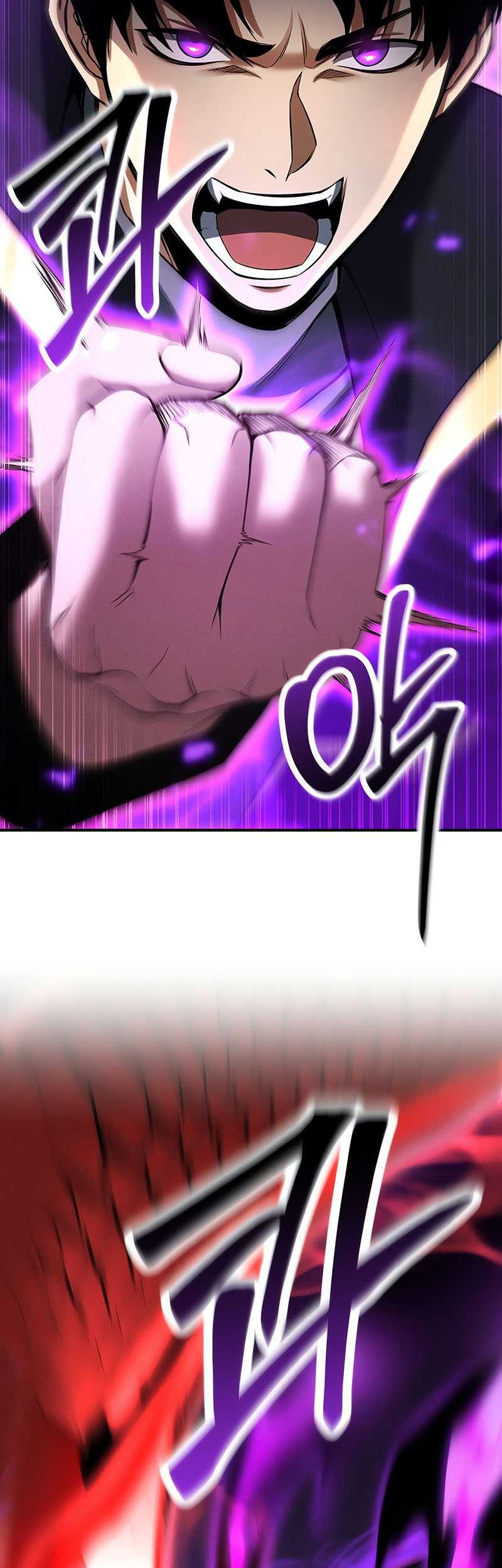 Absolute Necromancer Chapter 61 - halaman 44