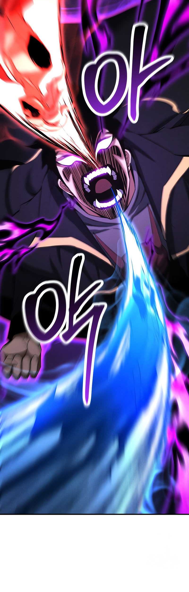 Absolute Necromancer Chapter 61 - halaman 45