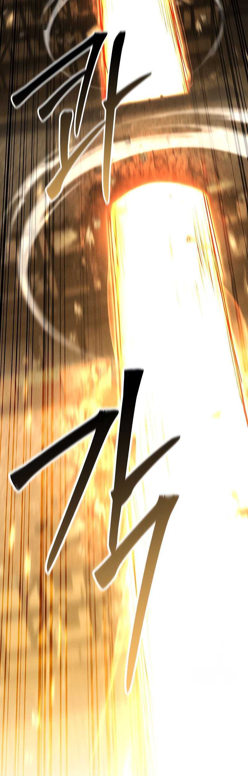 Absolute Necromancer Chapter 61 - halaman 54