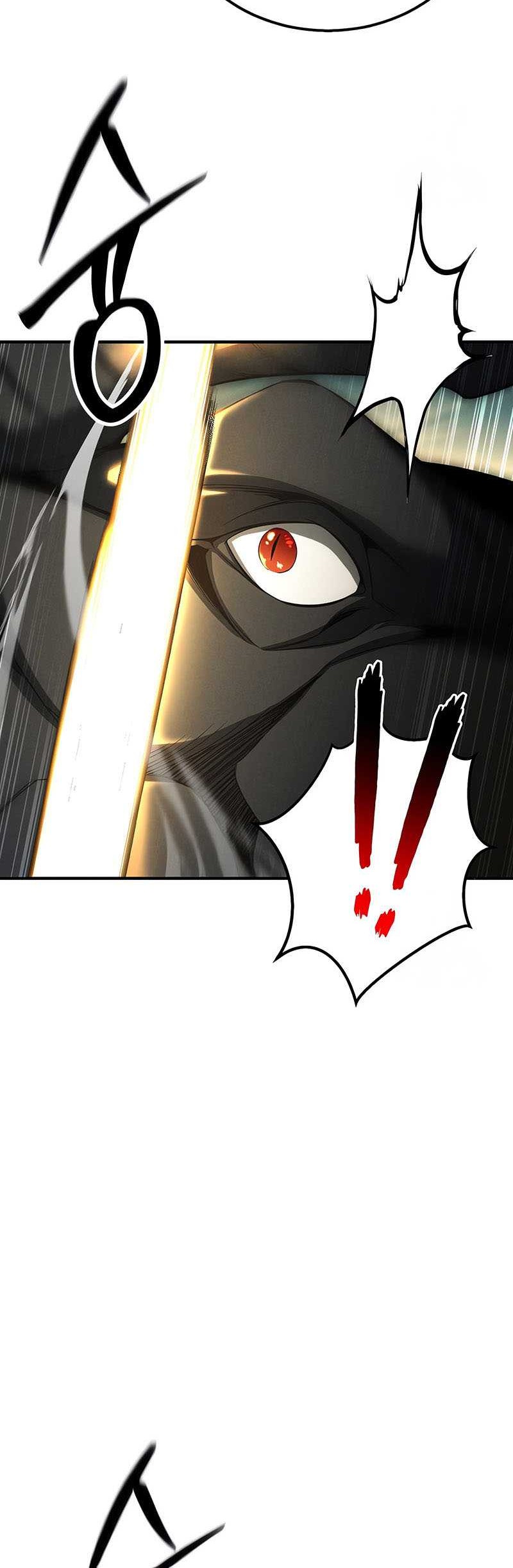 Absolute Necromancer Chapter 62 - halaman 25