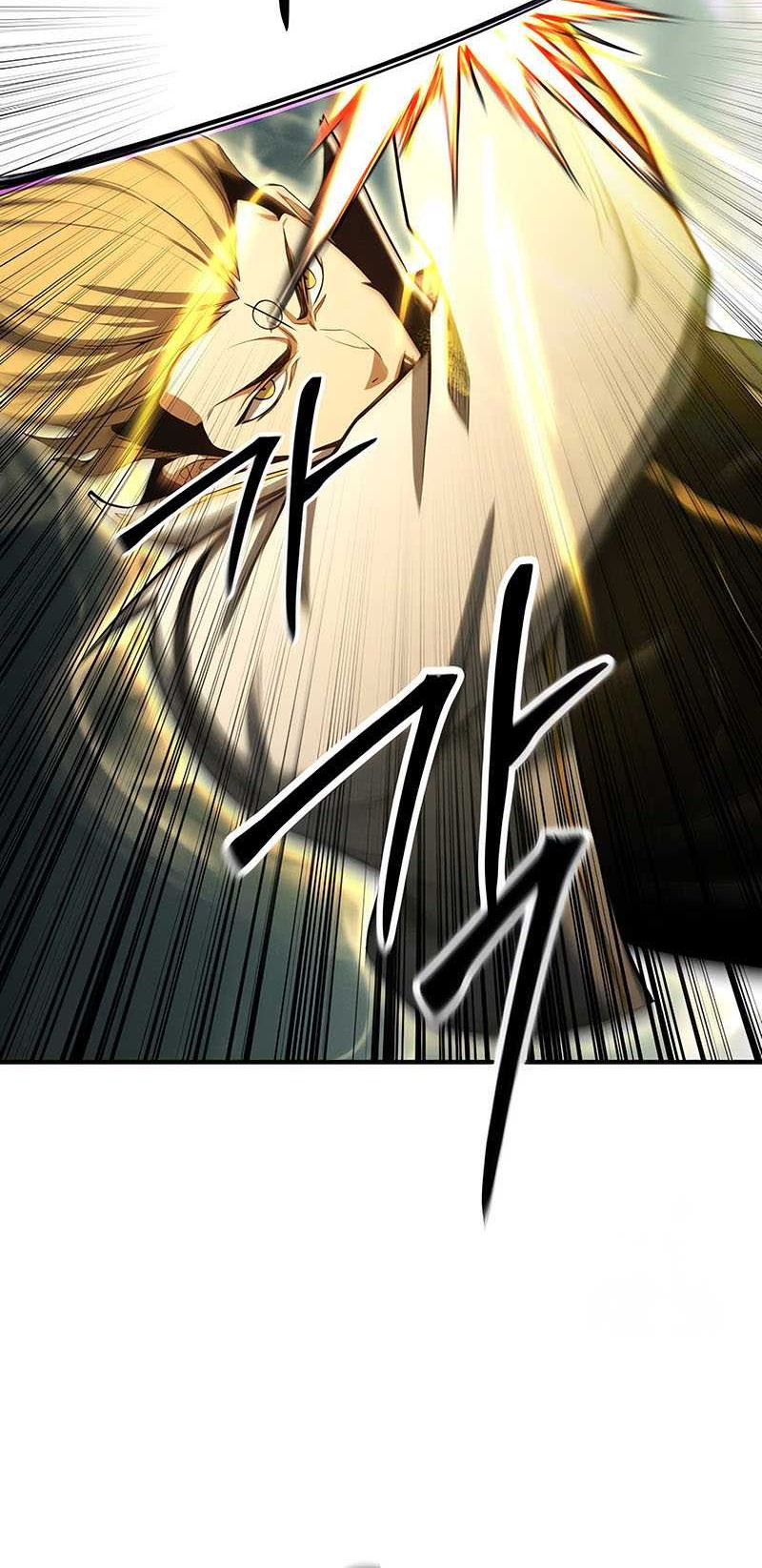 Absolute Necromancer Chapter 62 - halaman 33