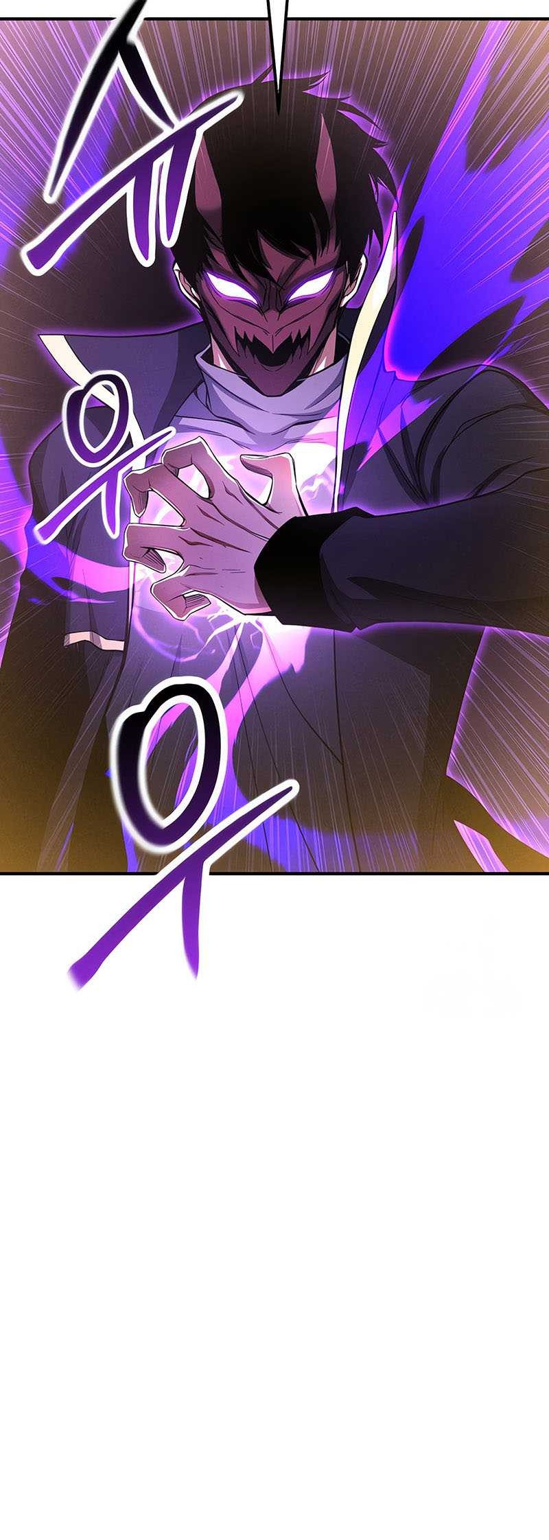 Absolute Necromancer Chapter 62 - halaman 45