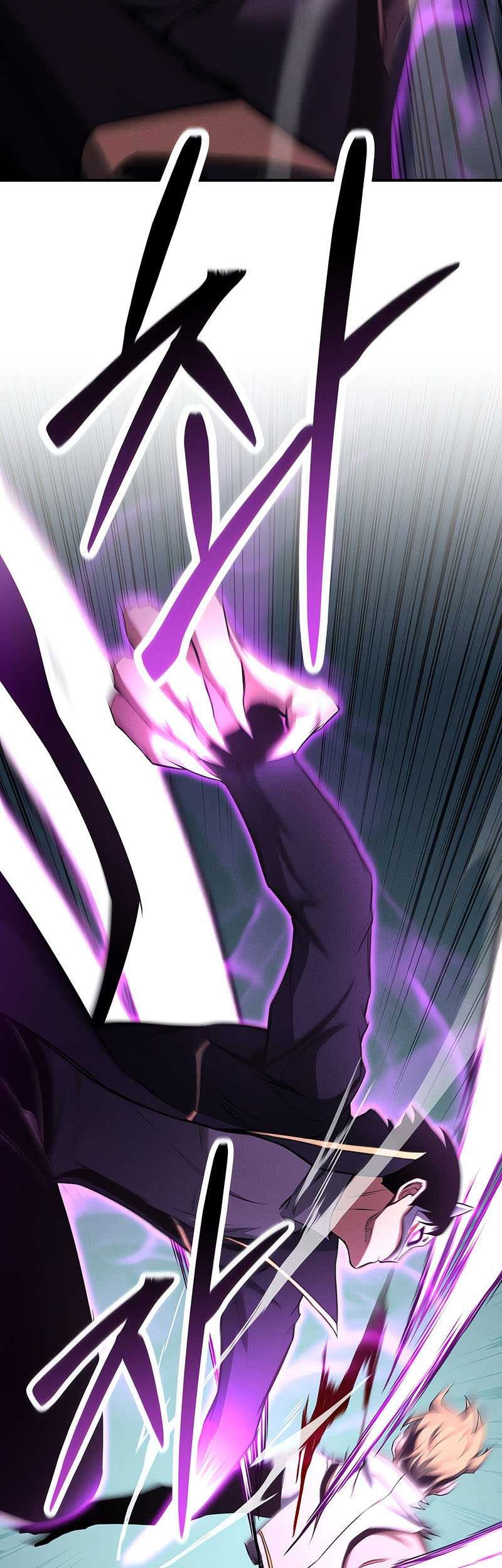 Absolute Necromancer Chapter 62 - halaman 62