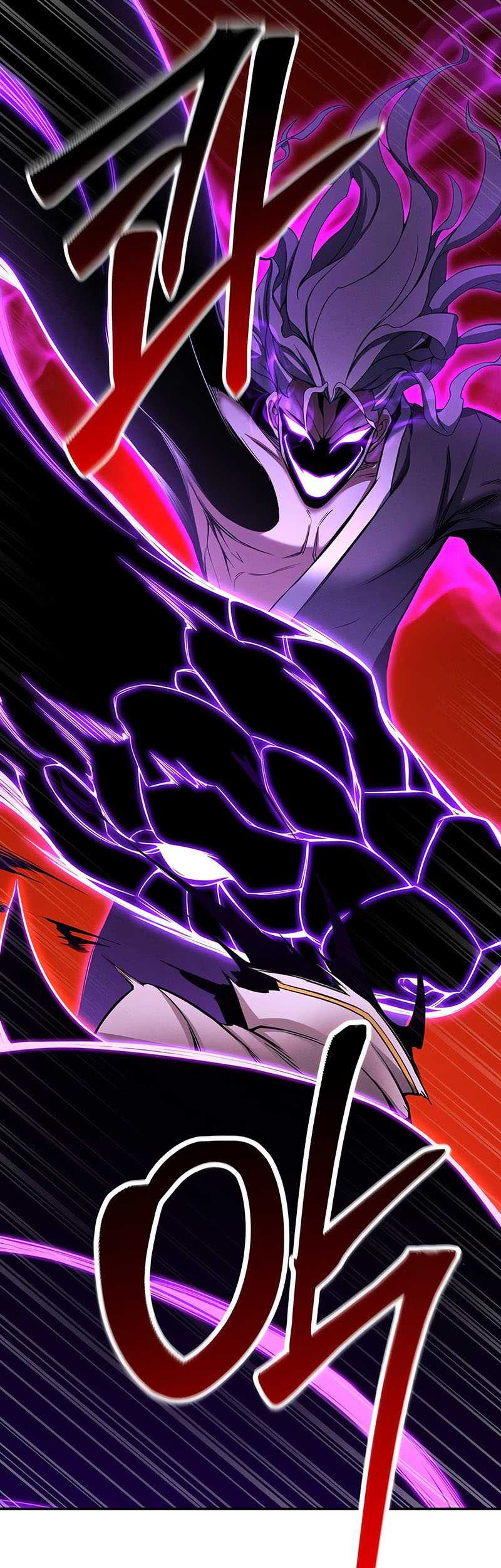 Absolute Necromancer Chapter 62 - halaman 76