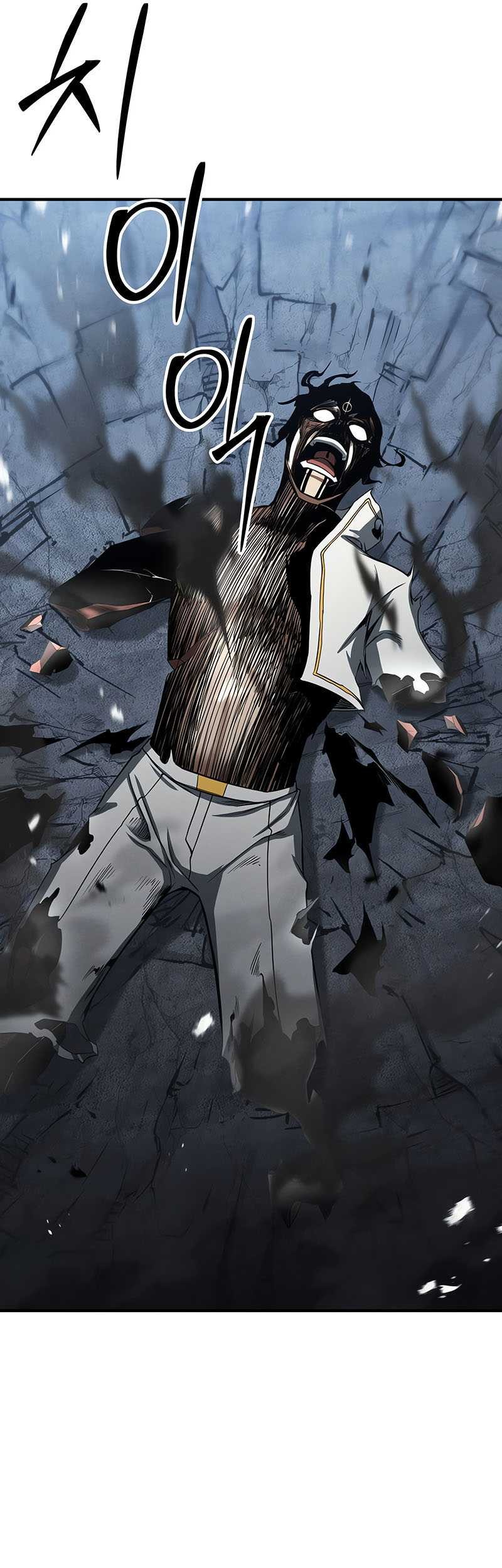 Absolute Necromancer Chapter 63 - halaman 29