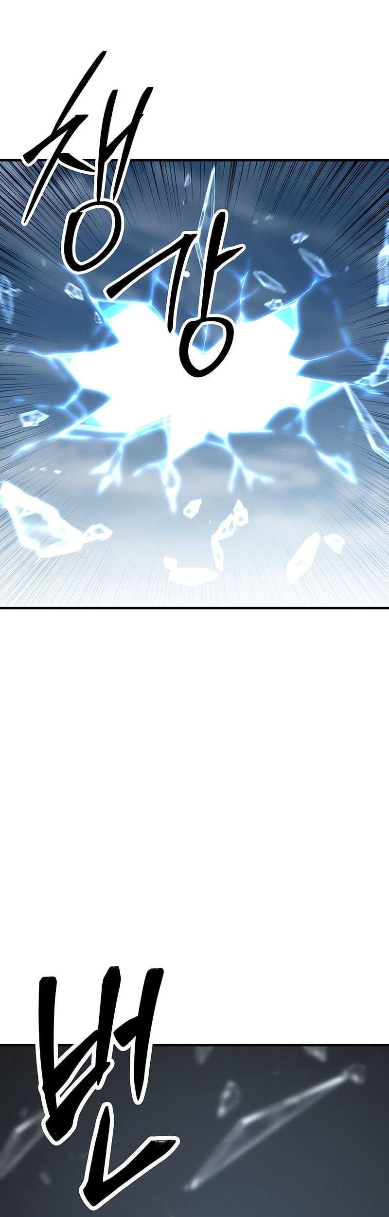 Absolute Necromancer Chapter 63 - halaman 55