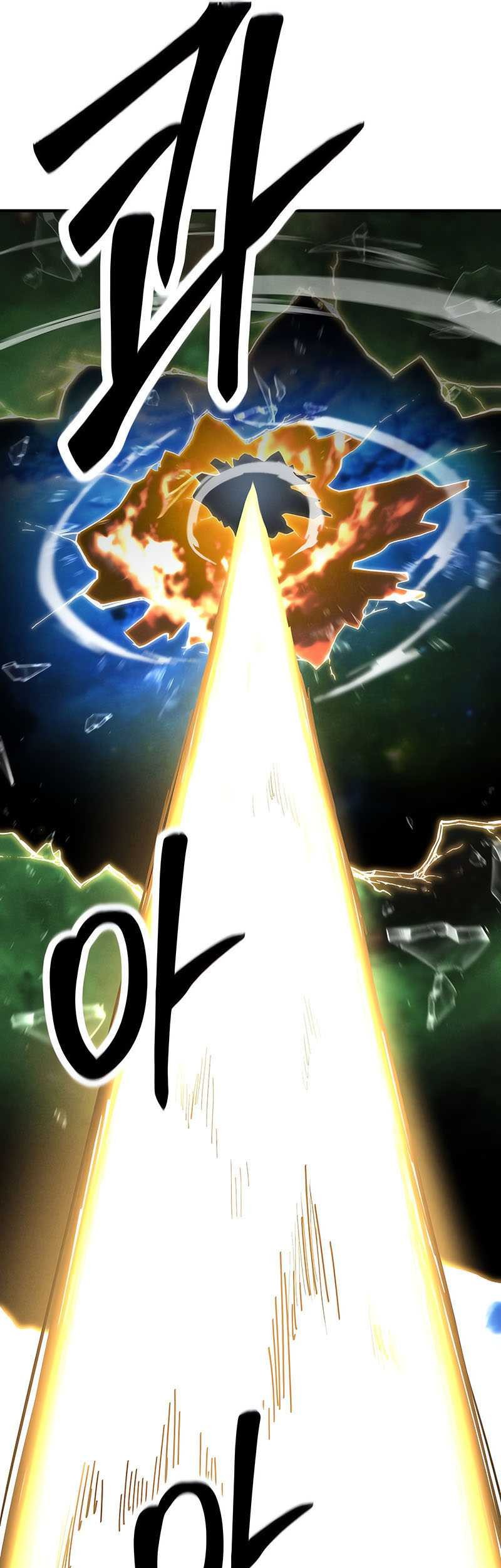 Absolute Necromancer Chapter 63 - halaman 57