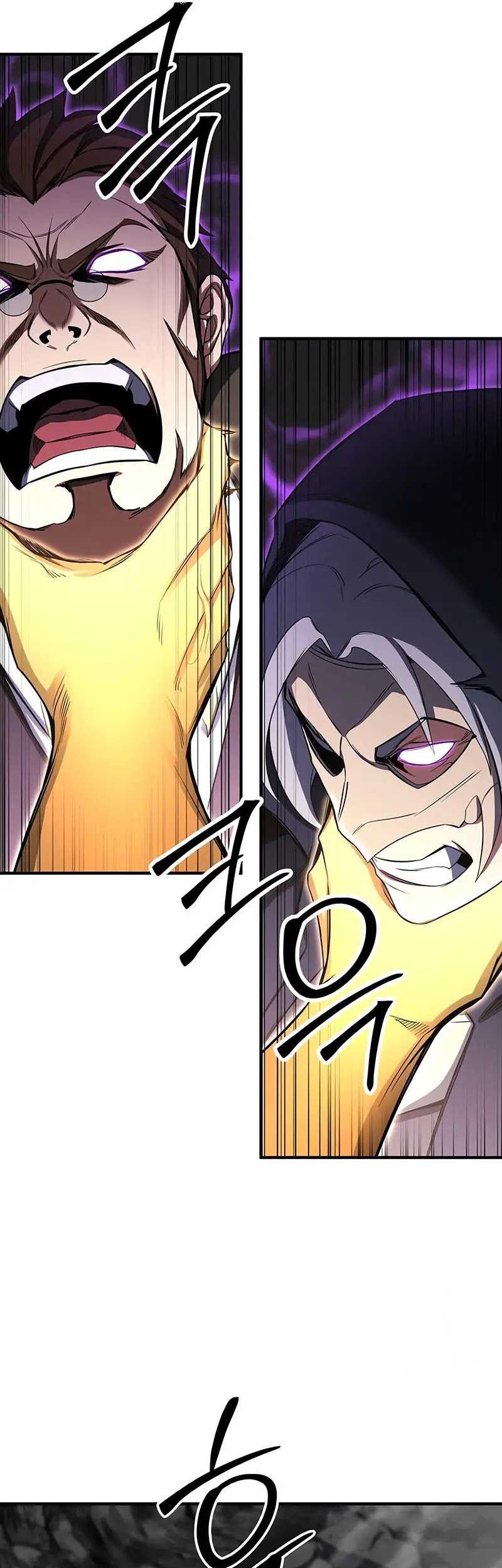 Absolute Necromancer Chapter 64 - halaman 34