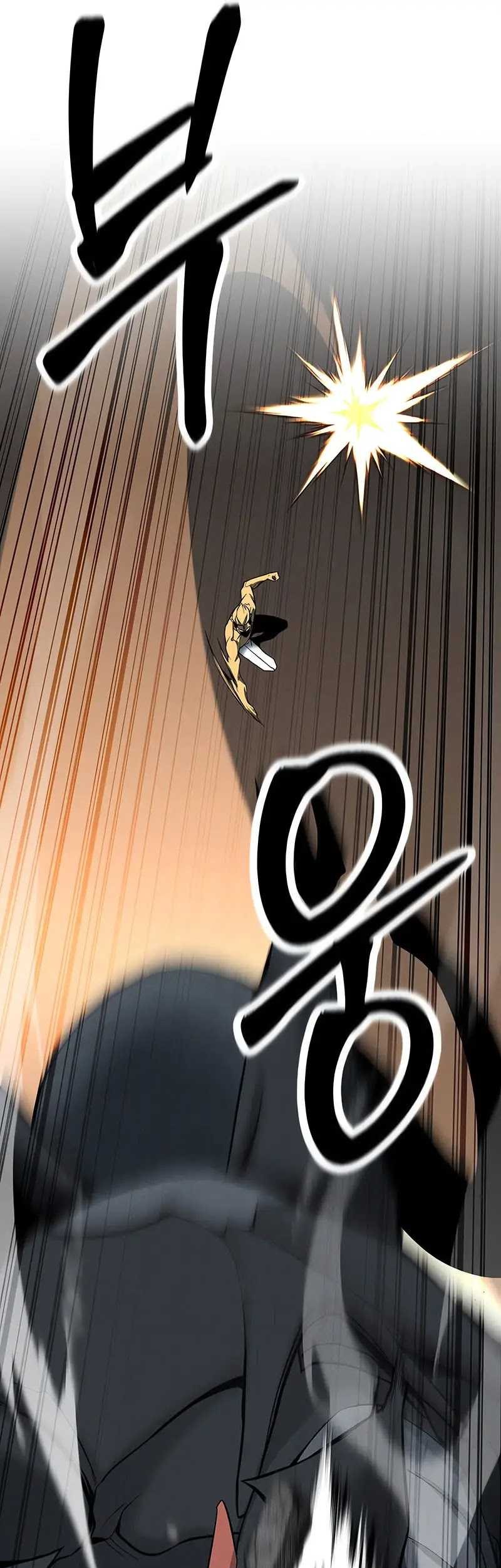 Absolute Necromancer Chapter 64 - halaman 41
