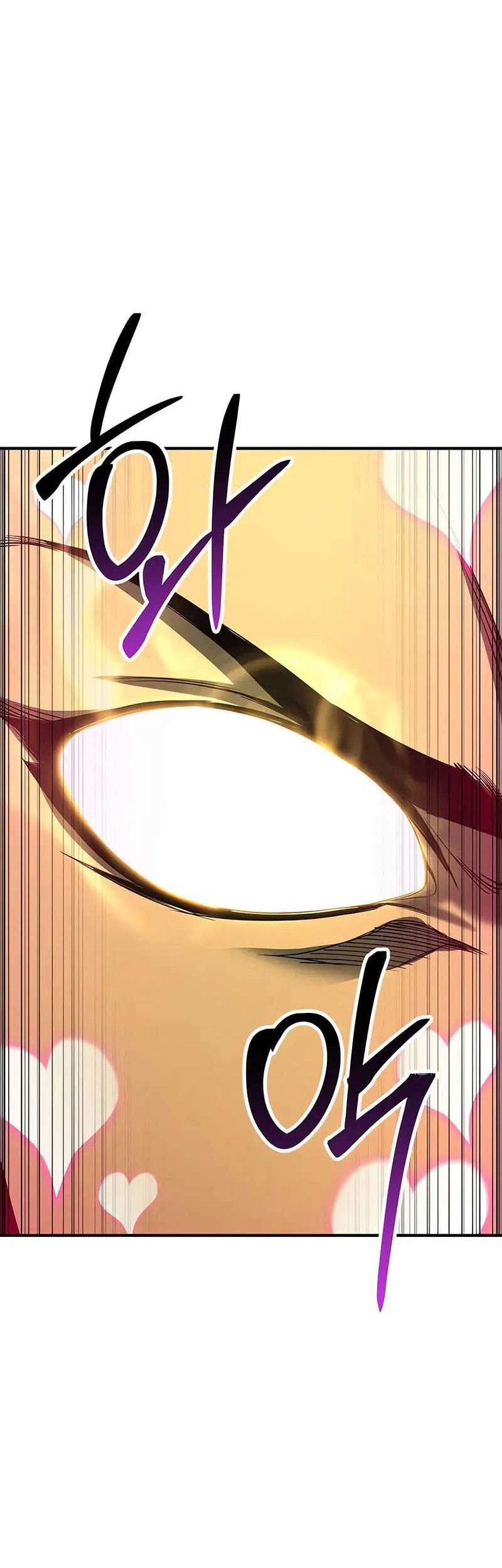 Absolute Necromancer Chapter 64 - halaman 44