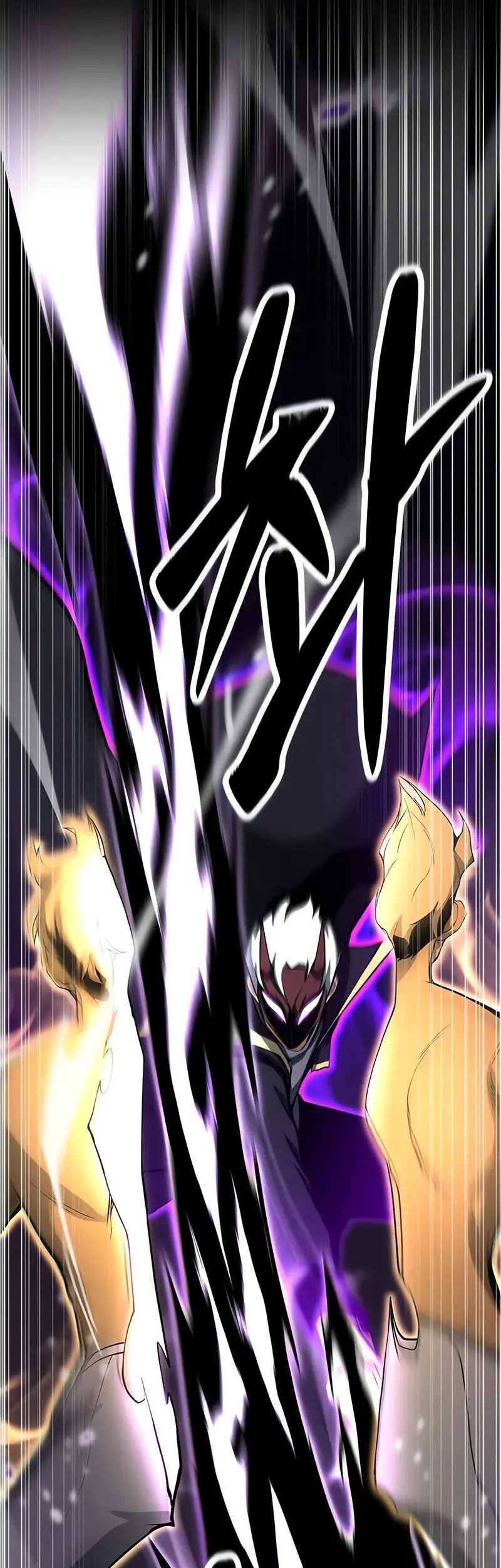 Absolute Necromancer Chapter 64 - halaman 53