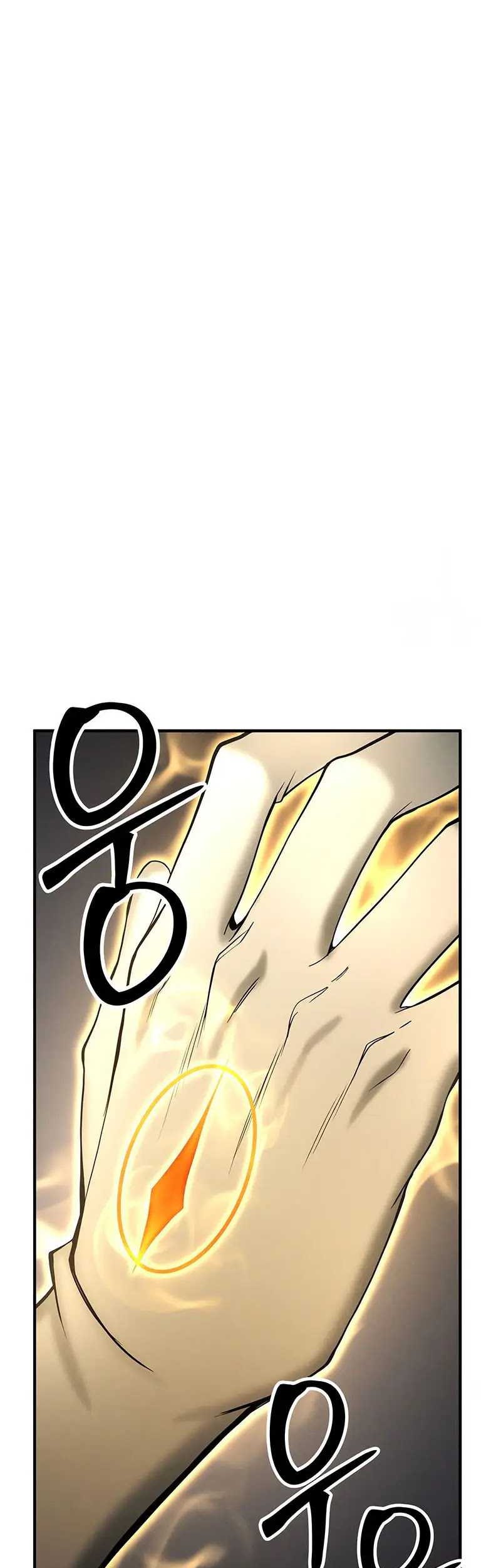 Absolute Necromancer Chapter 64 - halaman 8