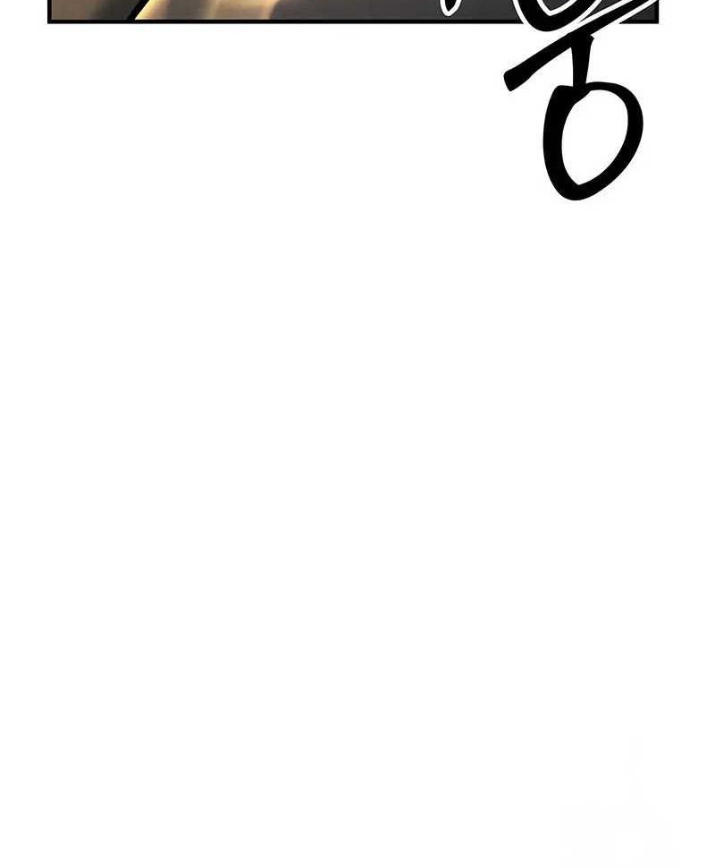 Absolute Necromancer Chapter 64 - halaman 9