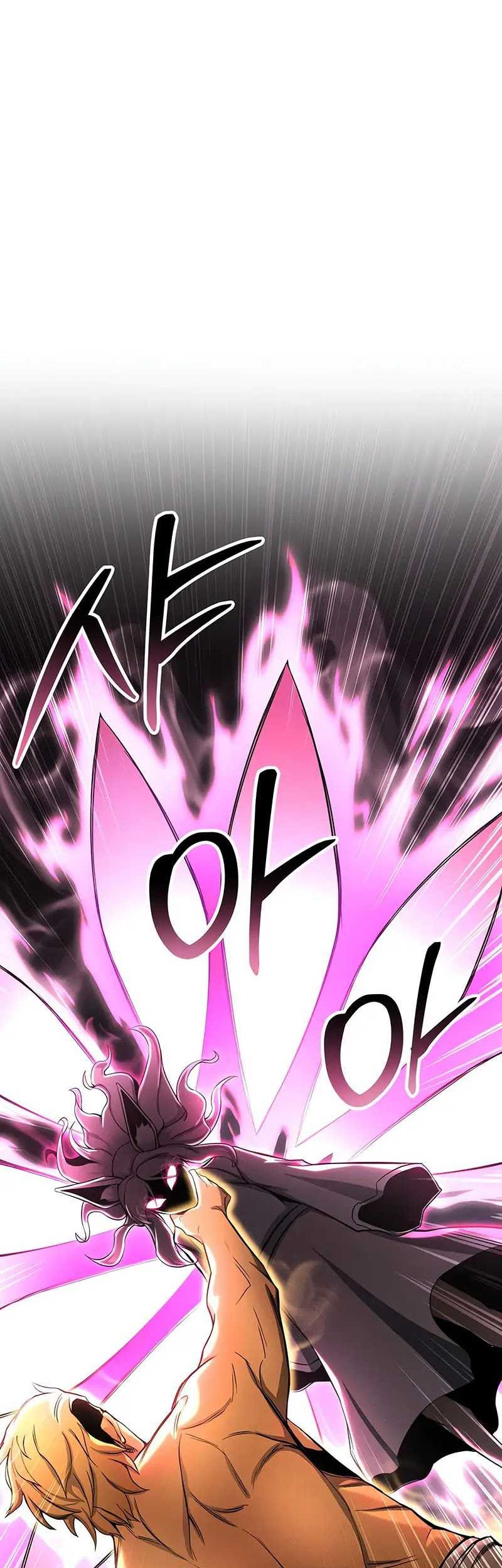 Absolute Necromancer Chapter 64 - halaman 90