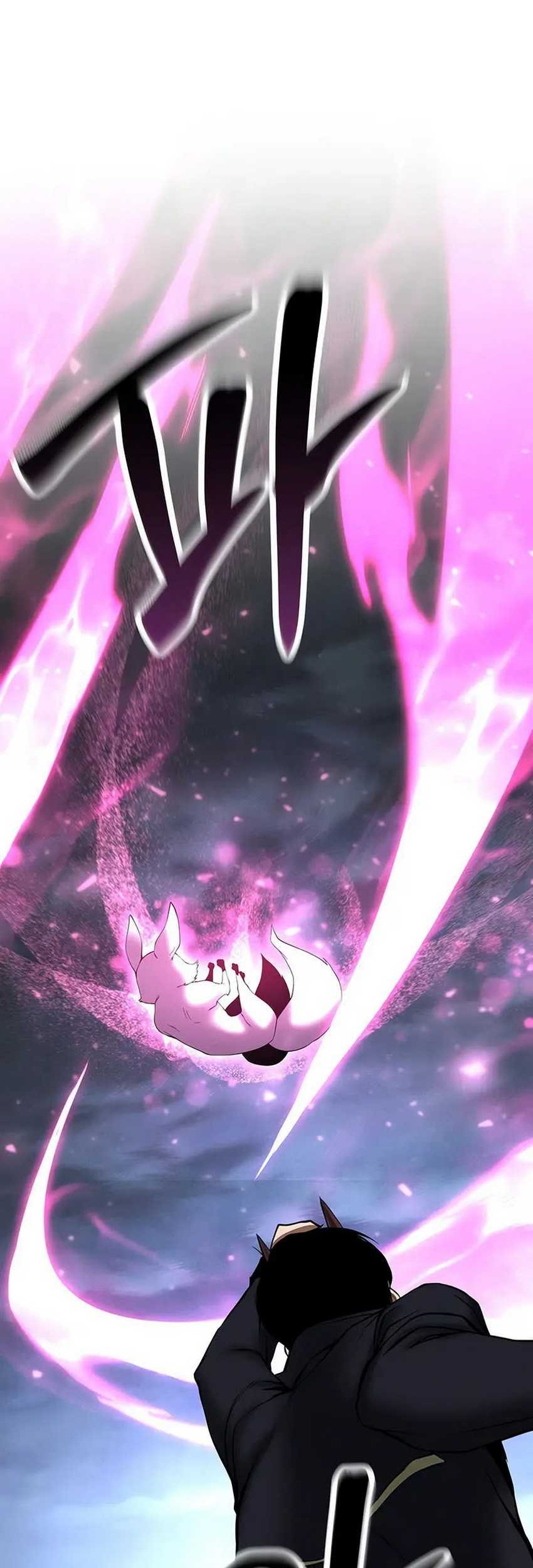 Absolute Necromancer Chapter 65 - halaman 41