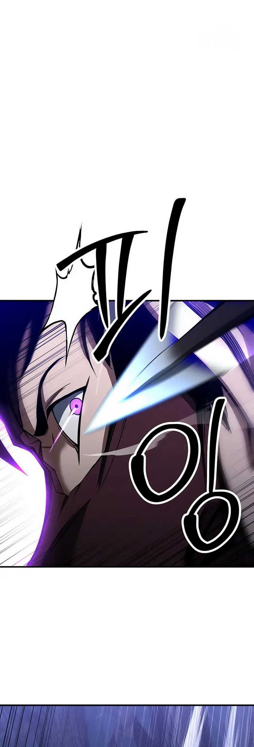 Absolute Necromancer Chapter 65 - halaman 46