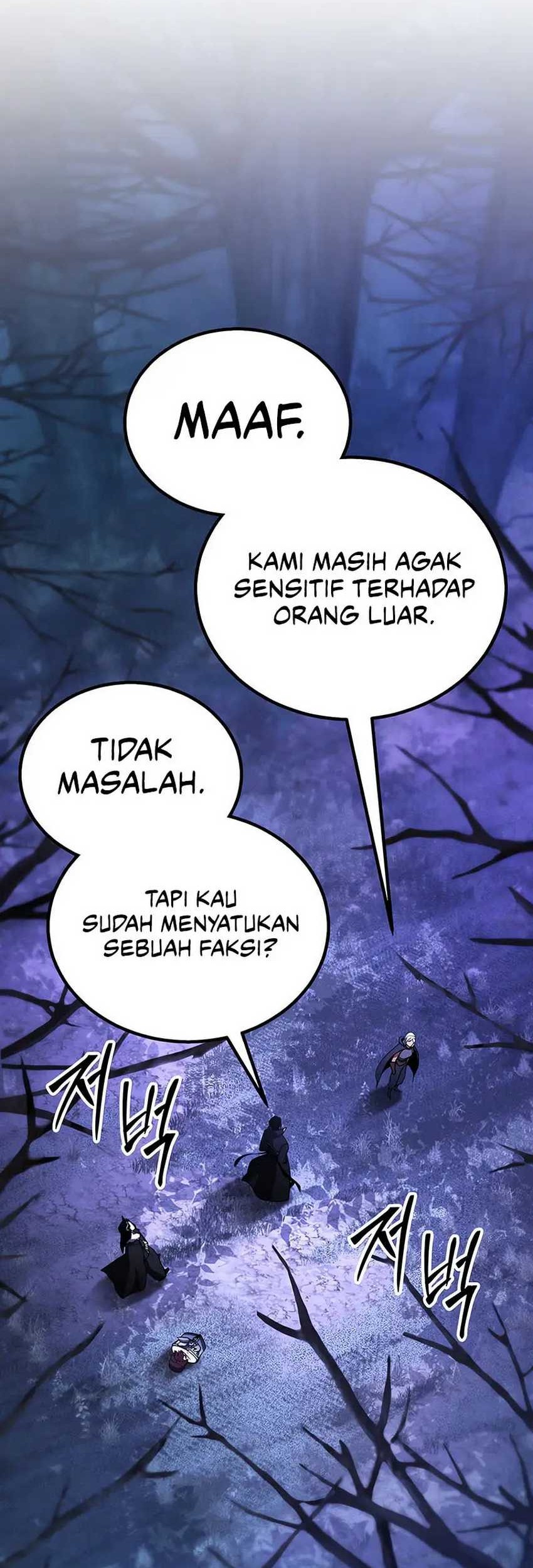 Absolute Necromancer Chapter 65 - halaman 59