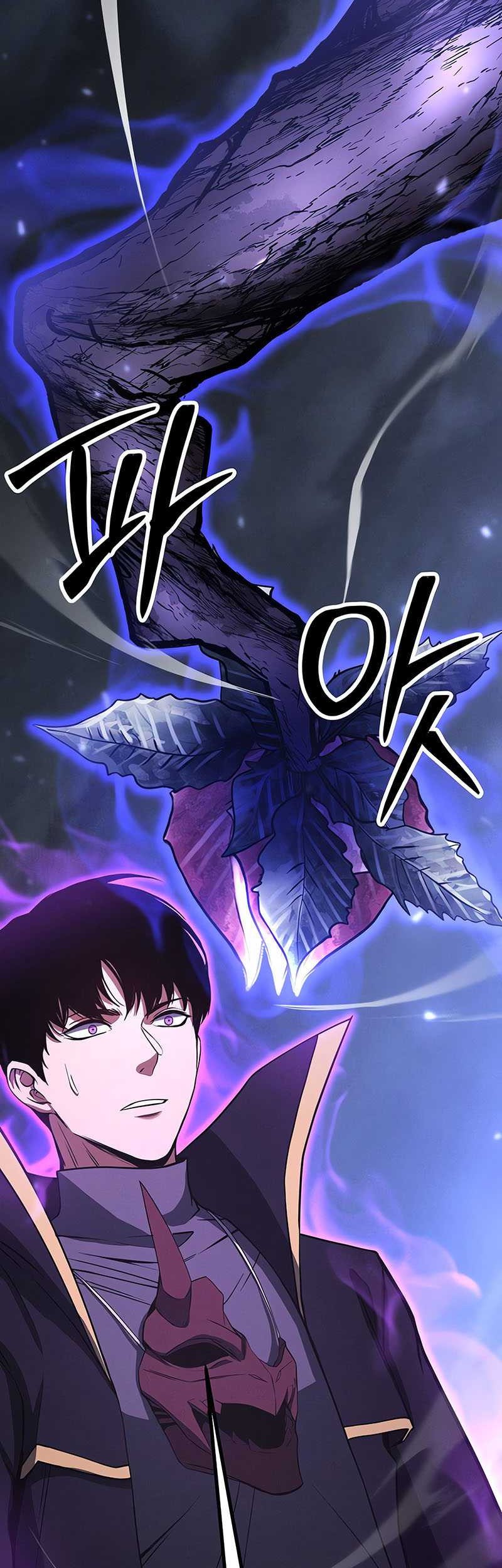Absolute Necromancer Chapter 66 - halaman 20