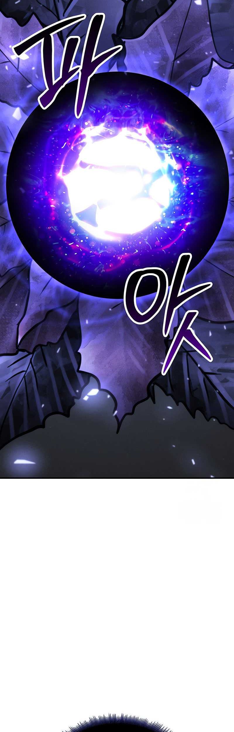 Absolute Necromancer Chapter 66 - halaman 23