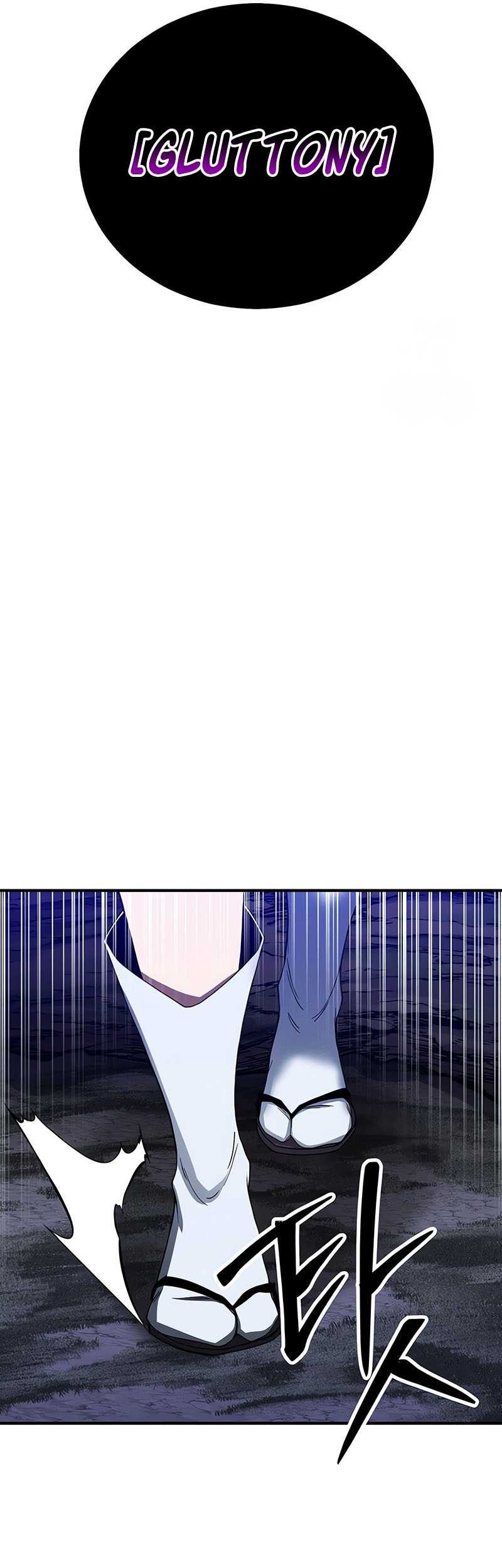 Absolute Necromancer Chapter 66 - halaman 81