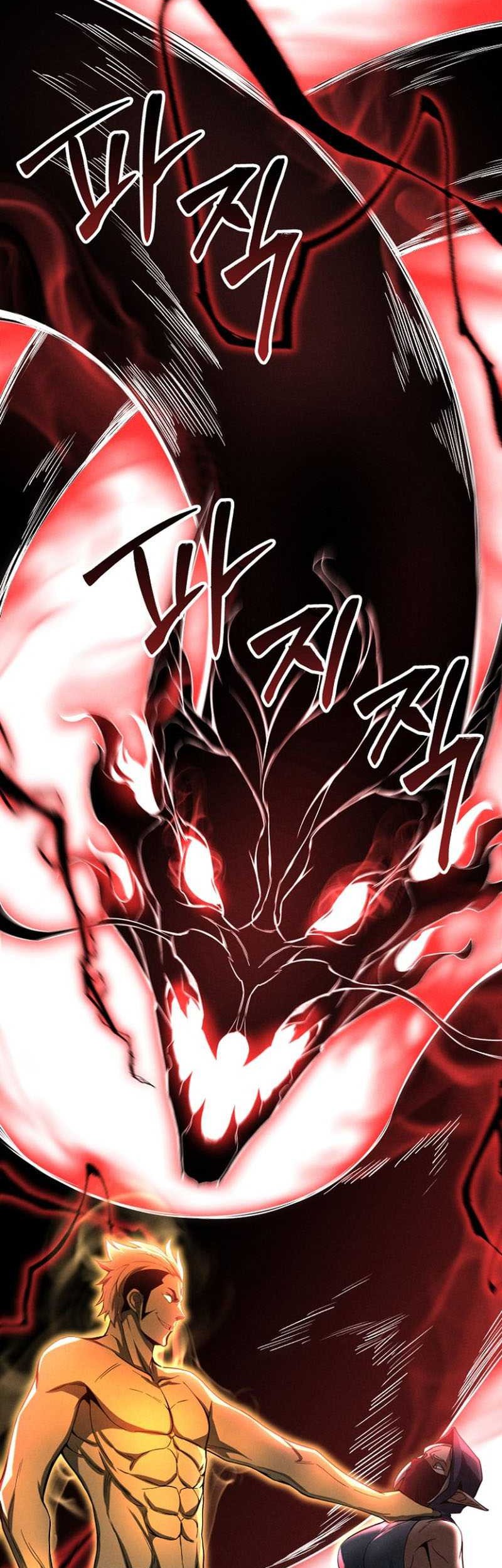 Absolute Necromancer Chapter 67 - halaman 12