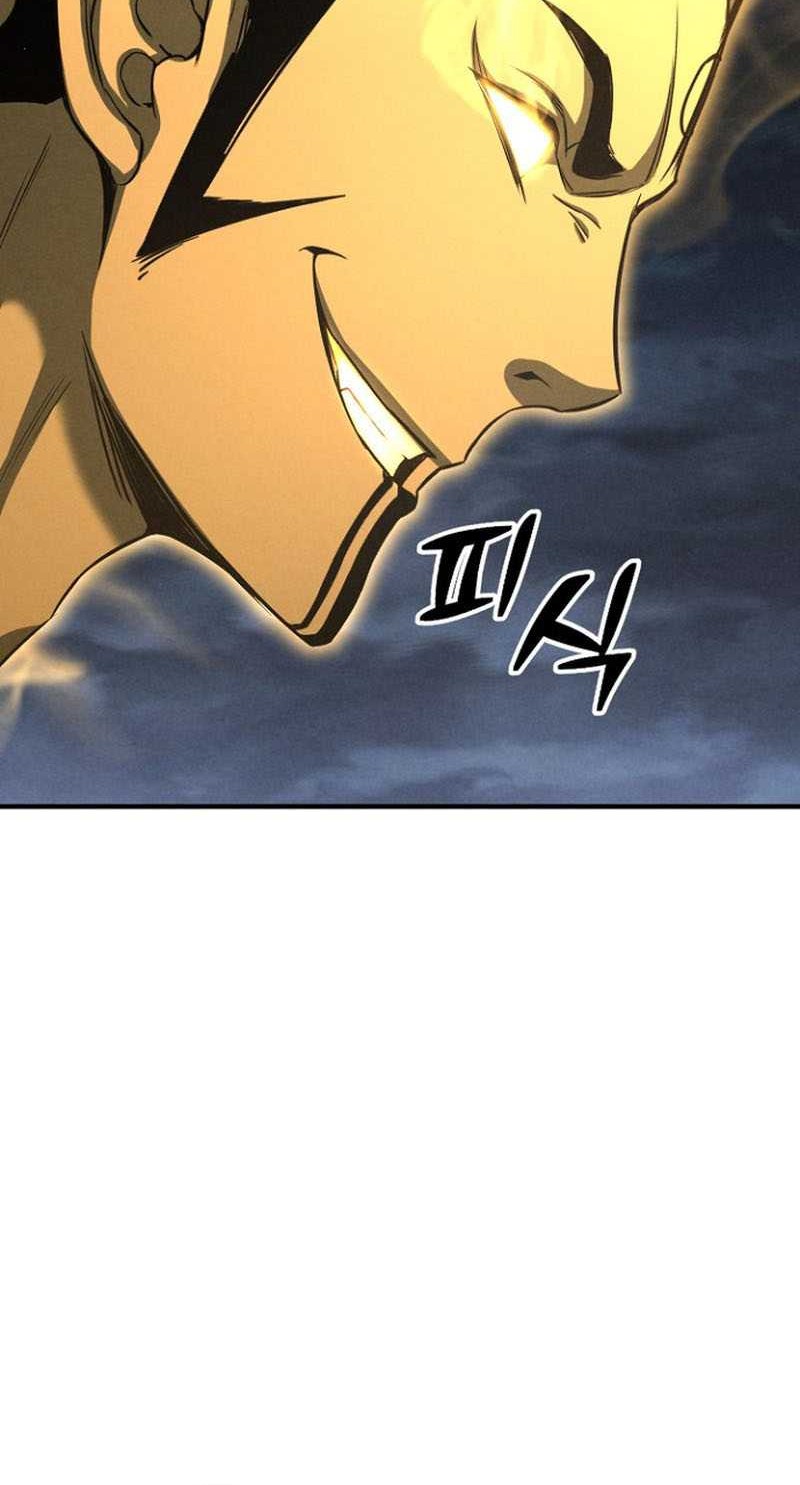 Absolute Necromancer Chapter 67 - halaman 17