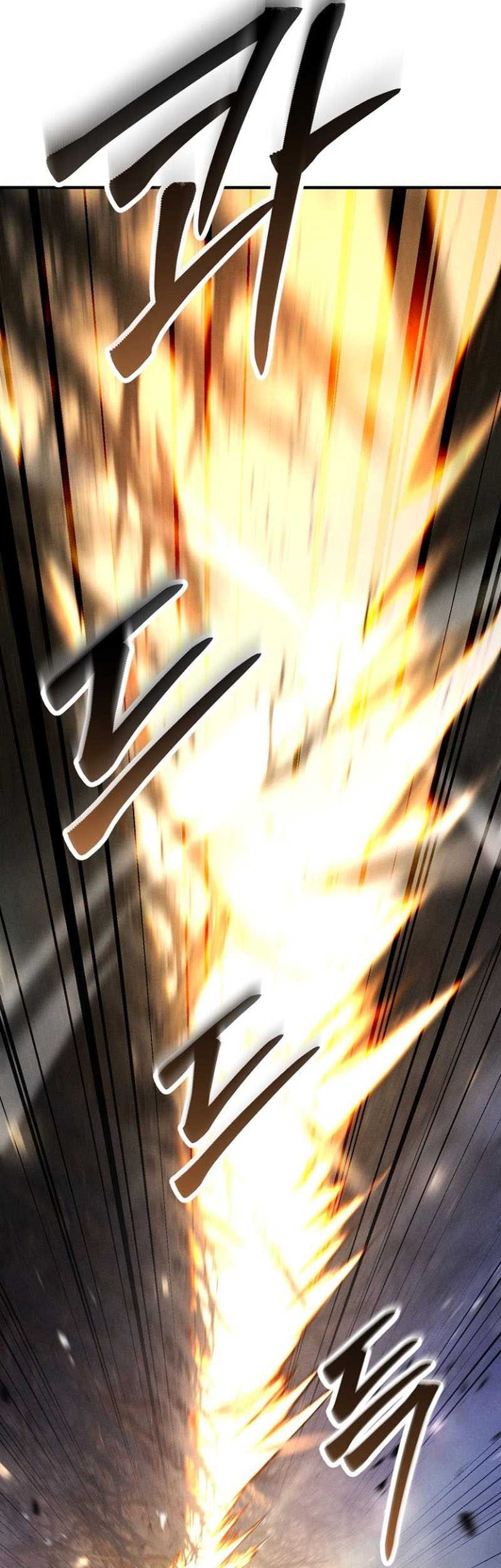 Absolute Necromancer Chapter 67 - halaman 70