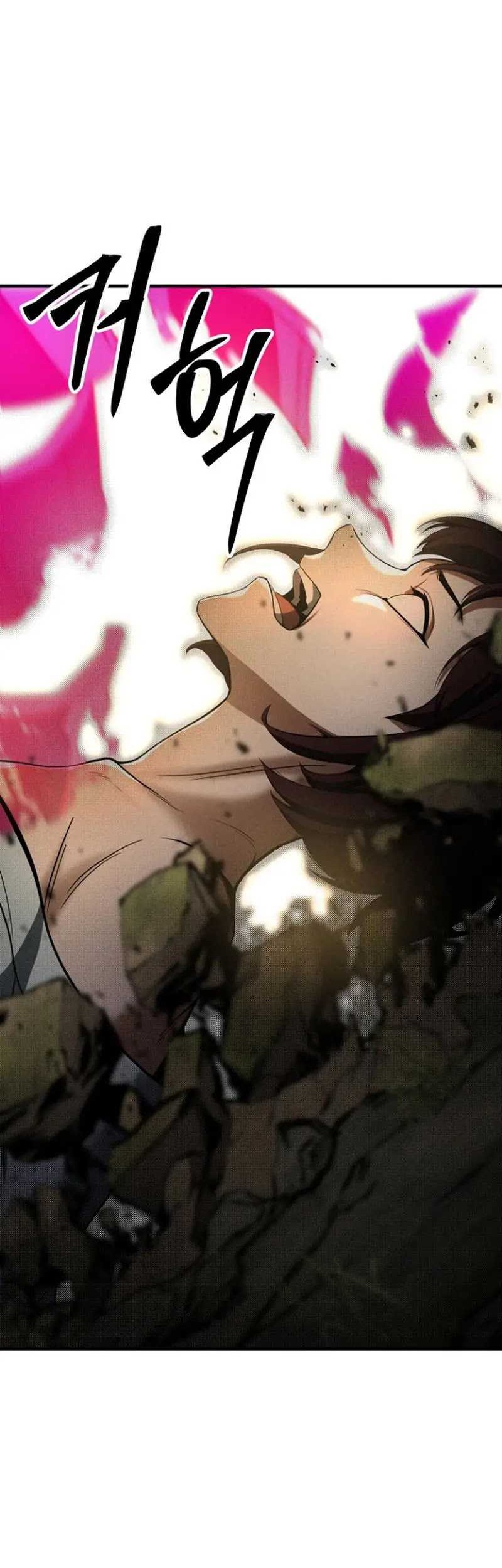 Absolute Necromancer Chapter 68 - halaman 33